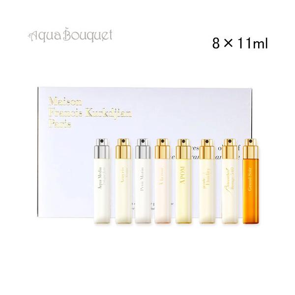 メゾン フランシス クルジャン フレグランス ワードローブ フォーハー 8本 メゾン フランシス クルジャン フレグランス ワードローブ フォーハー