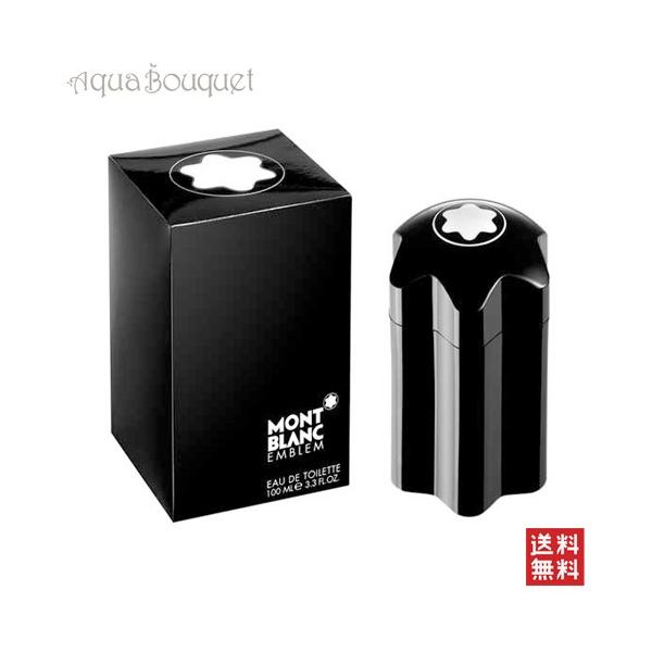 Montblanc 香水　オードトワレ 100ml プラチナム MONTBLANC（モンブラン） エンブレム オードトワレ 100ml 香水 メンズ