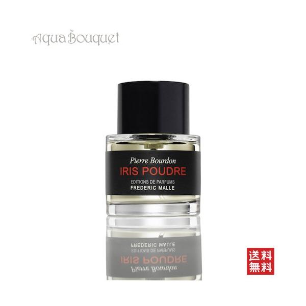 フレデリック・マル イリスプードル　IRIS POUDRE 50ml 公式】イリス プードゥル｜FREDERIC MALLE（フレデリック マル）｜香水