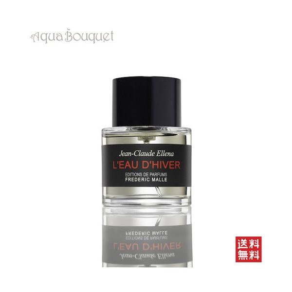 Frederic Malle（フレデリックマル） フレデリック マル ロー