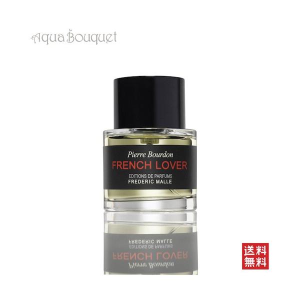 香水(ユニセックス) Frederic Malle Cologne Indelebile 50ml フレデリック マル / コロン インデレビルの公式商品情報｜美容