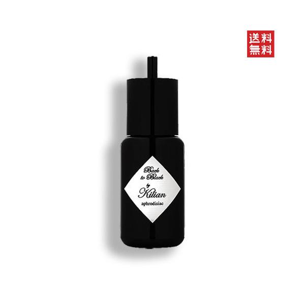 キリアン バック トゥ ブラック オードパルファム 50ML ユニセックス