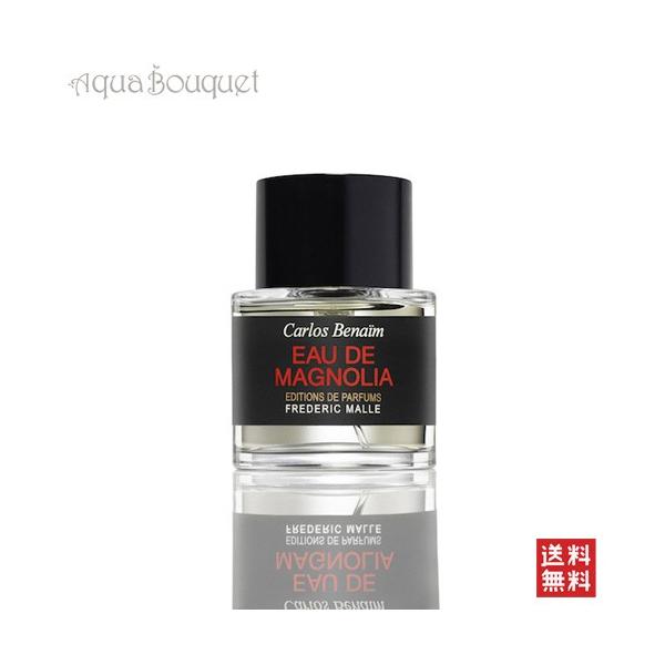 アクネストゥディオズ パー フレデリックマル 香水 50ml オードゥマグノリア Frederic Malle（フレデリックマル） 【 新春 2026 初売り