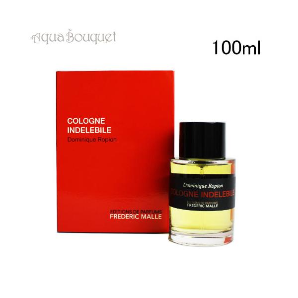 Frederic Malle（フレデリックマル） フレデリック マル コロン