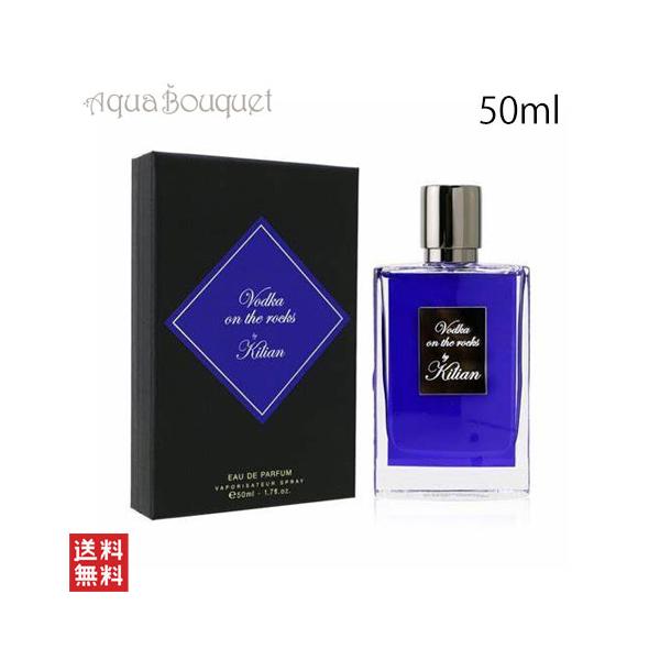 キリアン　ウォッカ　オンザ　ロックス　EDP 50ml キリアン ウォッカ オン ザ ロック オードパルファム 50ML KILIAN