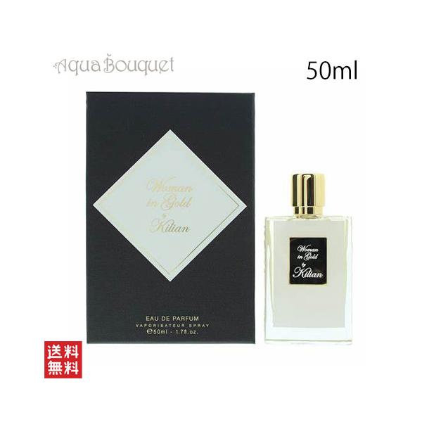 キリアン ウーマン イン ゴールド オードパルファム 50ML KILIAN WOMAN