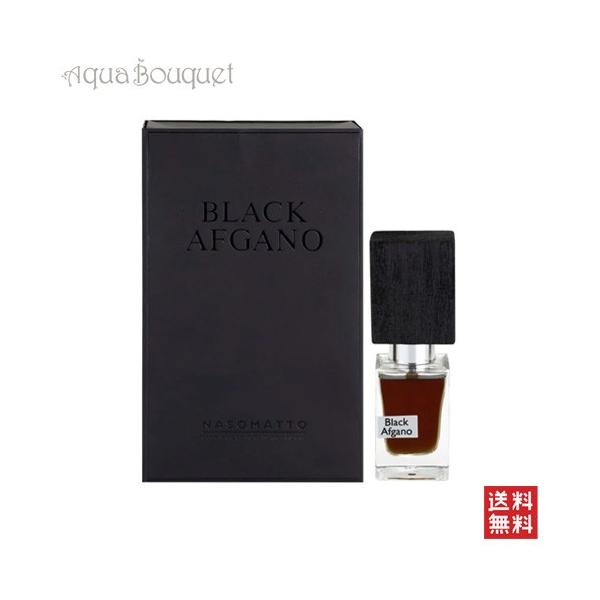 ナーゾマット ブラック アフガーノ エクストレドパルファム 30ml