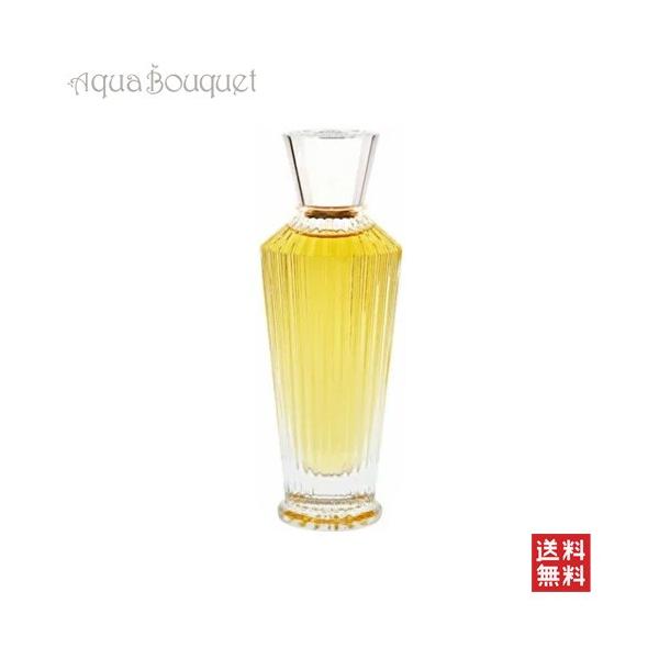 ニーラ ヴェルメイル クリエイション ピコラ オードパルファム 60ml 