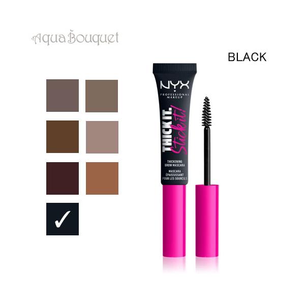 ニックス シック イット スティック イット ブロウ マスカラ 08 ブラック  ( BLACK )  4.2g NYX PROFESSIONAL MAKEUP THICK [w76]