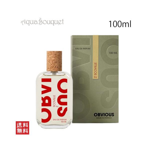 aquabouquet_obvious017