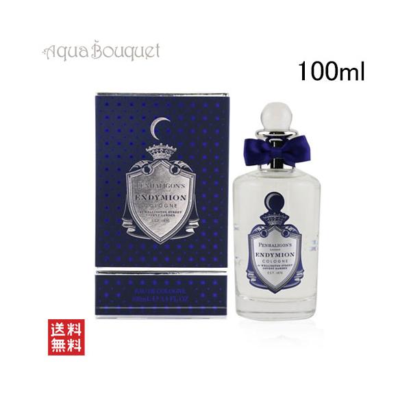 PENHALIGON'S（ペンハリガン） エンディミオン コロン 100ml 香水
