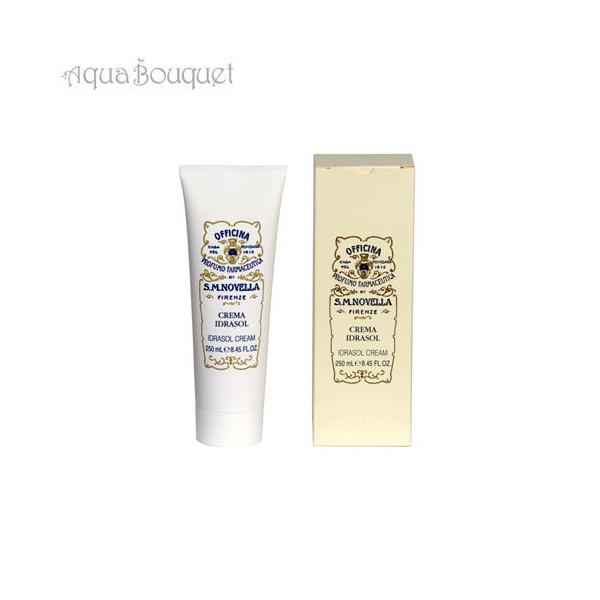 イドラソル サンタマリアノヴェッラ　ボディクリーム　250ml 8056209884080.jpg