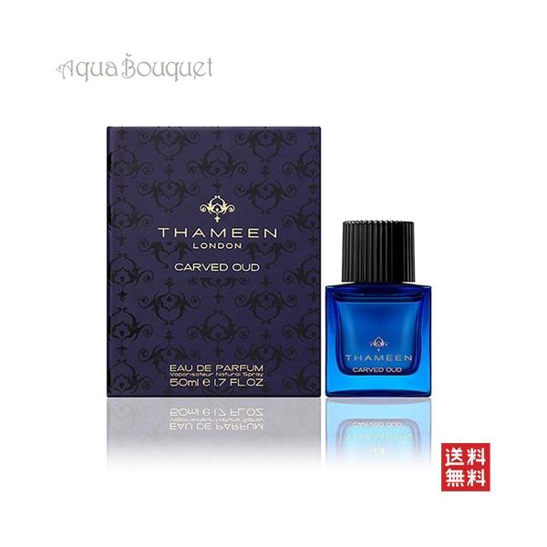 ^~[ JFbh E[h I[hpt@ 50ml THAMEEN CARVED OUD EDP [a2r]