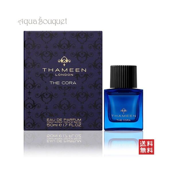 ^~[ U R[ I[hpt@ 50ml THAMEEN THE CORA EDP [st8]