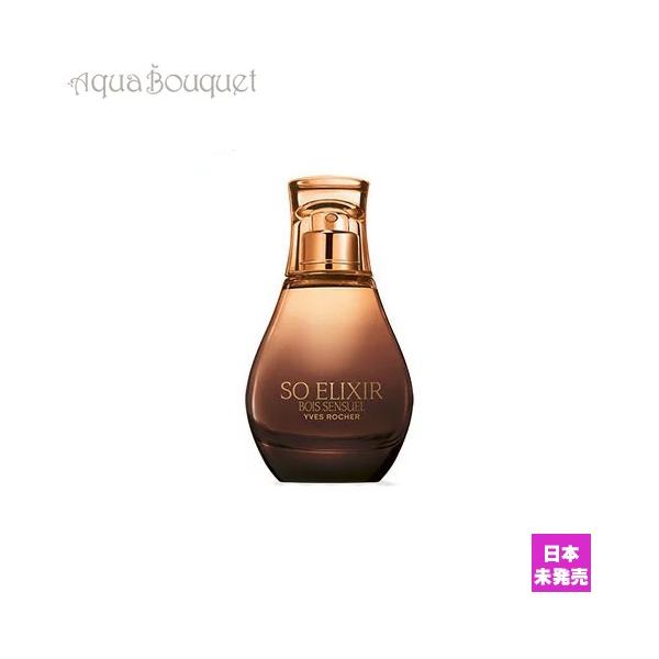CVF GNV[ { ZVA [hpt@ 30ml  fB[X YVES ROCHER SO ELIXIR BOIS SEN [bnl]