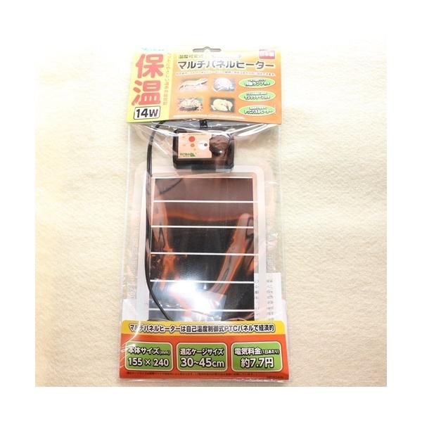 約25〜45度の範囲でパネル表面温度を自由に設定できる、温度可変式の床下用パネル型ヒーターです。このPTCパネルは住宅用床暖房機器に採用され、安心安全耐久を保障された信頼のおける製造方法で生産した日本製の素材で出来ています。＜規格＞・パネル...