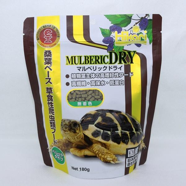 キョーリン ひかり マルベリックドライ 180g リクガメの餌 キョーリン ひかり マルベリックドライ 180g リクガメの餌