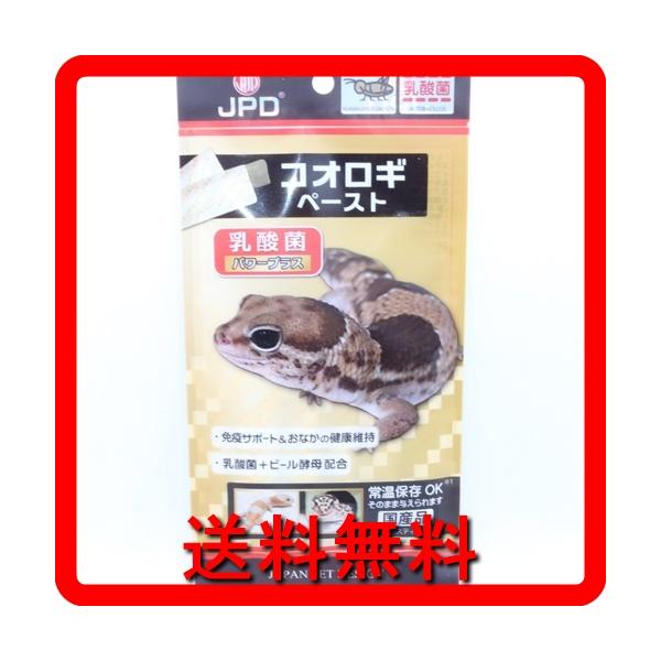 他サイト： ニチドウ コオロギペースト　乳酸菌パワープラス　の商品画像