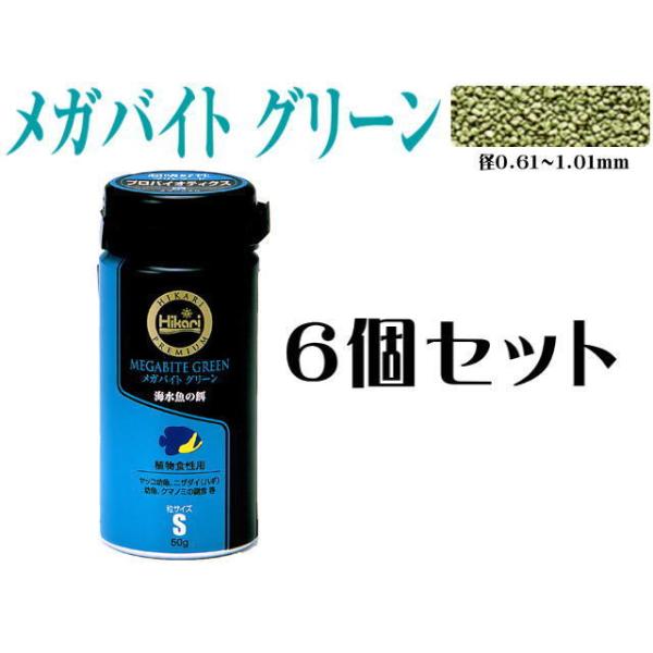 海水魚 熱帯魚 エサ 熱帯魚 アクアリウム用エサの人気商品 通販 価格比較 価格 Com