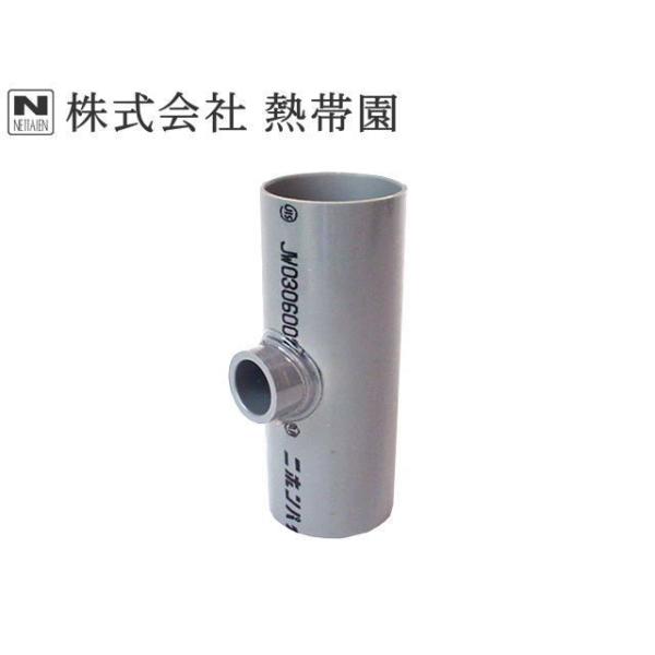 OF三重管 50A－75A オーバーフロー ゴムパッキン2個