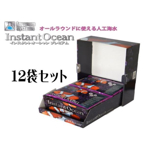 商品名：インスタントオーシャン 10L用x12袋セット世界中で愛され続けているオールラウンドタイプの人工海水海水魚・無脊椎動物など海洋生物飼育全般に使用出来ます。・溶解速度は速いので水替え時間が短縮されます。・クセが少なく非常に使い易くなっ...