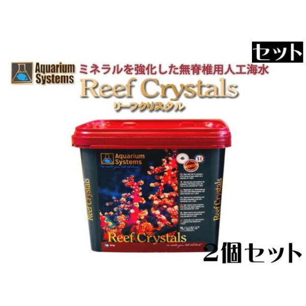 100%安い 【送料無料】人工海水 レッドシーソルト 660L用バケツ 【佐川急便発送】 管理160 - その他 - hlt.no 100%安い 【送料無料】人工海水 レッドシーソルト 660L用バケツ 【佐川急便発送】 管理160 - その他 - hlt.no
