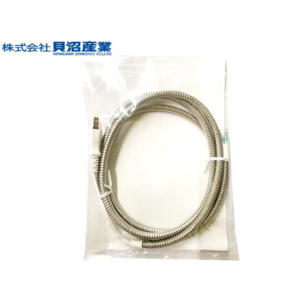 商品名：ユカペット交換コード ステンレスユカペット史上最強のコード登場ユカペットシリーズ専用ステンレス交換コード！新発売ユカペットのコードの白い被覆を食べられたり、金属部をガジガジされて漏電したことはありませんか？コード全体をステンレスチュ...