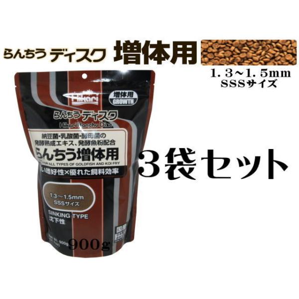 商品名：キョーリン　らんちうディスク増体用900ｇ　3袋セット高い嗜好性＋優れた飼育効率のらんちう専用飼料です。高タンパク、高脂肪のハイカロリーな配合設計に加え、発酵魚粉と善玉菌の力で消化吸収をサポート。抜群の増体性能を実現しました。納豆菌...