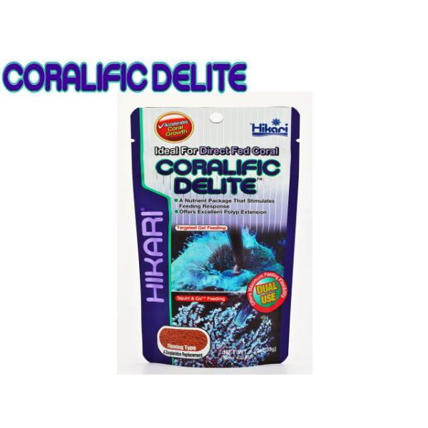 商品名：キョーリン　コーラリフィックデライト　35ｇ※ポスト投函【ネコポス発送】他用品同梱包不可・商品代引き不可商品になります。サンゴ専用高嗜好フードクリルを高配合した嗜好性の高いフードです。1、給餌を必要とするサンゴに、クリルを高配合した...