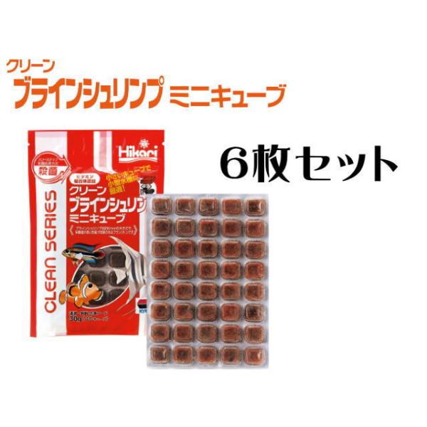 熱帯魚 冷凍餌の人気商品 通販 価格比較 価格 Com