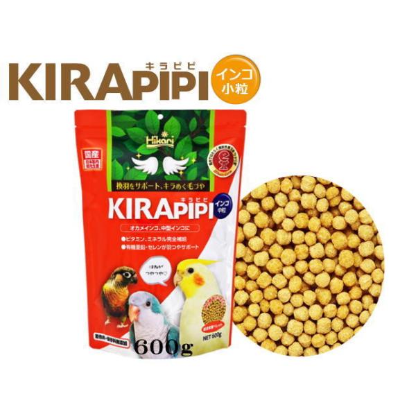 他サイト： キョーリン キラピピ インコ 中粒 600g　鳥のエサ 管理60の商品画像