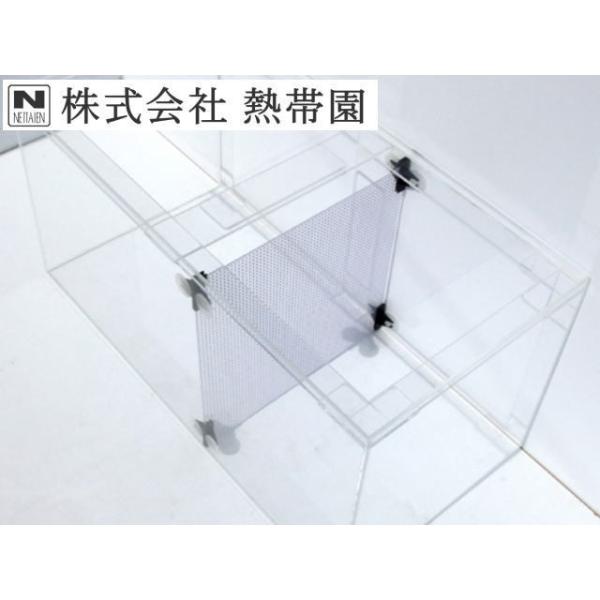 水槽仕切り90x60cm キスゴム式 板厚3mm オーダー製作品 管理140 水槽仕切り90x60cm キスゴム式 板厚3mm オーダー製作品 管理140