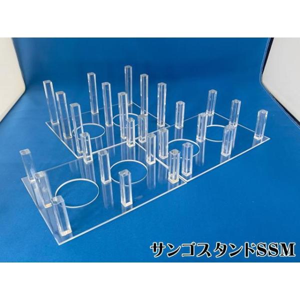 アクリル ライブロックスタンド SSMセット 160x120x50H-80H 珊瑚 流木スタンド  珊瑚スタンド
