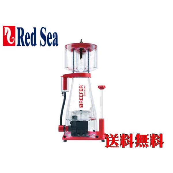 レッドシー REEFER DC Skimmer 300 RSK-300 ReefRun DCスキマー