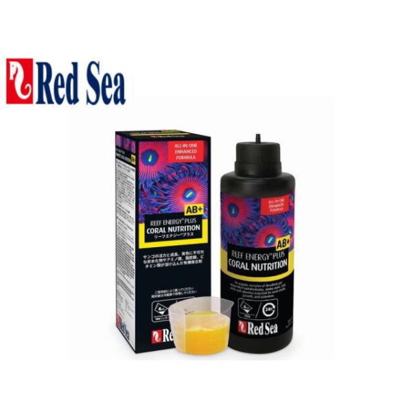 商品名：リーフエナジープラス 250ｍｌサンゴフードの定番リーフエナジーA&amp;Bがリニューアル！1本に集約され、添加がより簡単なリーフエナジープラスとして新登場！オールインワンで添加も簡単なスーパーコーラルフードです。サンゴに必要な栄...