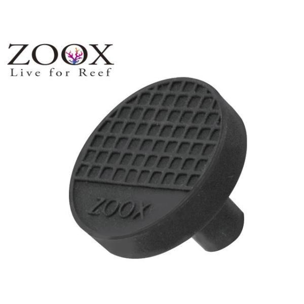 商品名：ZOOX 　ハイエンドブラックシリコン フラグプラグ　T型 直径30mm※ポスト投函【ネコポス発送】他用品同梱包不可・商品代引き不可商品になります。シリコン製のフラグプラグ・水質に影響を与えない超高品質シリコン製・簡単に切れて加工し...