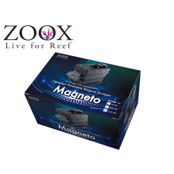 マグニートー L 厚15-19mm対応 ZOOX ガラス水槽 マグネットクリーナー スクレーバー 水槽掃除 コケ取り