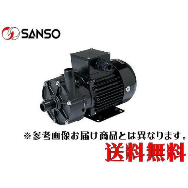 三相電機 マグネットポンプ PMD-2571B2P 50Hz/60Hzネジ接続 PMD-2571B2P マグネットポンプ (ケミカル海水用) 1台 三相電機
