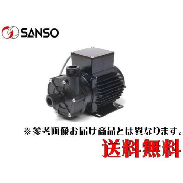 三相電機 PMD-642B2F マグネットポンプ ホース接続 単相200V