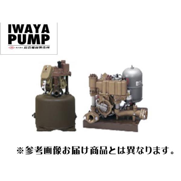 イワヤポンプ WSSB400-60 可変式圧力スイッチ 浅井戸用ポンプ