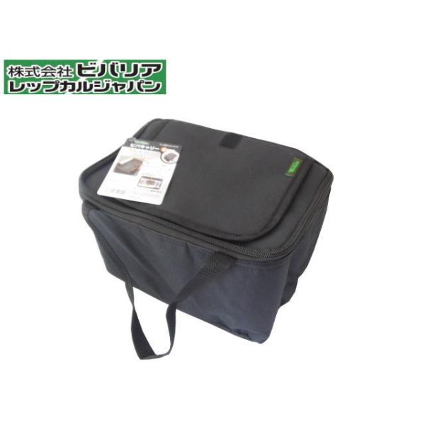 商品名：ビバリア　ビバリアキャリーS　ブラックペット用キャリーバック保温・保冷もできるソフトキャリー小動物や鳥の移動に、市販のプラケースSをそのままセットできます。使わない時は折りたたみコンパクトに収納・ロールして面ファスナーで固定・通気性...