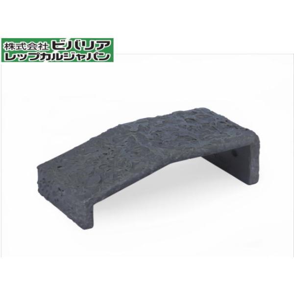 商品名：ビバリア バスキング＆シェルターＳ　爬虫類や両生類の日光浴や隠れ家用オーナメント生体が登りやすい形です。安定感があり生体によってひっくり返りにくいデザインです。水棲カメ等の日光浴に！ヤモリ等の隠れ家に！使用方法は、爬虫類等の飼育ケー...