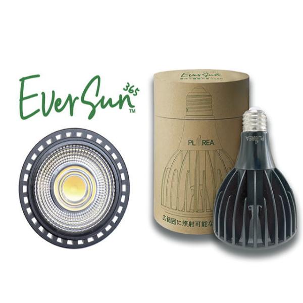 Ever Sun365 LB 昼白色 24W ゼンスイ エバーサンサンロクゴー プラリア プラエリア 植物育成 育成ライト