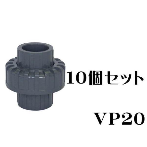 塩ビユニオン aquacraft_zb-00-0410-10