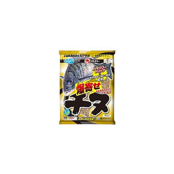 釣りえさ　マルキュー　爆寄せチヌ　3.5kg入り 配合エサ