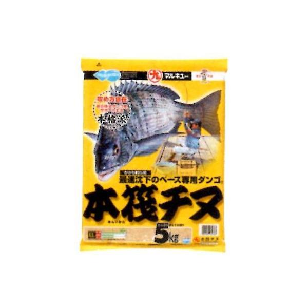 ނ肦@}L[@{`k@5kg iEJZ)ނp_S̃x[XGT