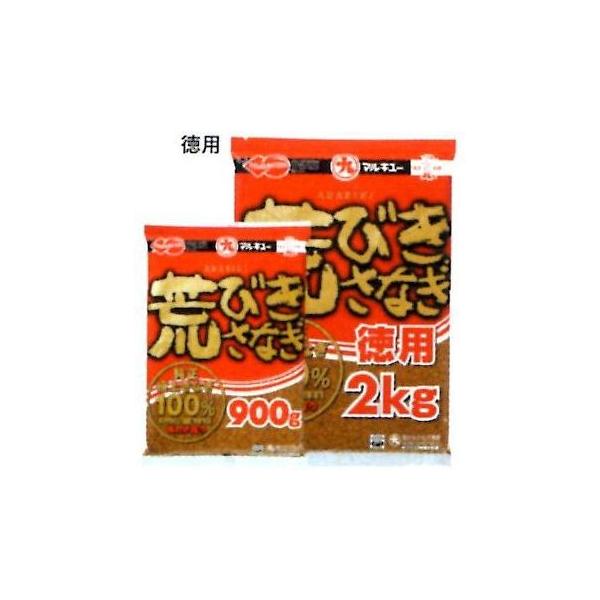 ނ肦@}L[@rтȂp@2kg@