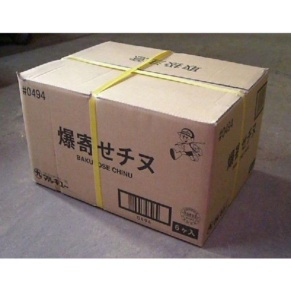 ނ肦@}L[@񂹃`k@3.5kg×Uܓ^P[X@