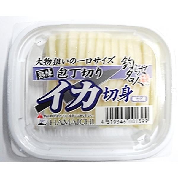 HAMAICHI@CJؐg@Ⓚi