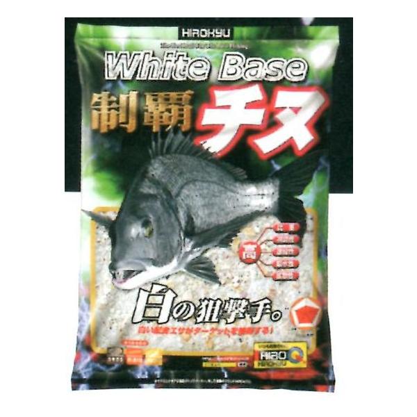 白の煙幕と具材の視覚効果で、ターゲットキャッチ。